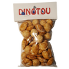 GÂTERIE BOULES AUX ARACHIDES POUR RONGEURS ET LAPINS