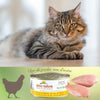 ALMO NATURE - BLANC DE POULET AU BOUILLON POUR CHAT - 150 G