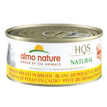 ALMO NATURE - BLANC DE POULET AU BOUILLON POUR CHAT - 150 G