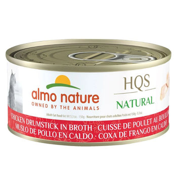 ALMO NATURE - CUISSE DE POULET AU BOUILLON POUR CHAT - 150 G